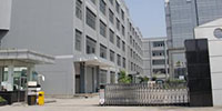 关于公司