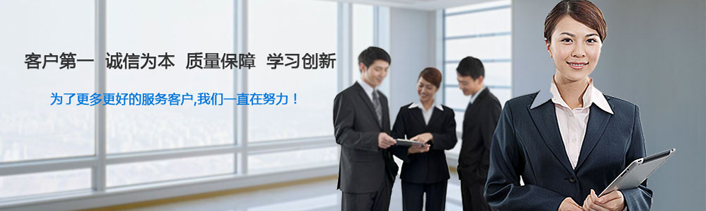 LED电子显示屏租赁